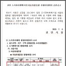 일원세차장 이미지