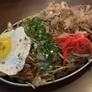 테판야