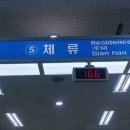 D·H 인력 이미지