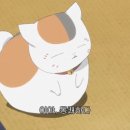 냥코센세 이미지