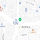 신동수안과의원 이미지