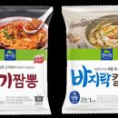 수바지락칼국수 이미지