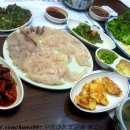 진동집