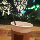 재바우화덕구이 이미지