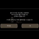 하나트래블러 이미지