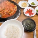 장수양곱창