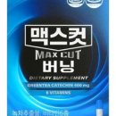 영신헬스 이미지