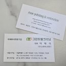 프로토탈크리닝 이미지
