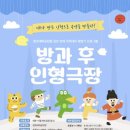 정조테마공연장 이미지