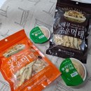 제이푸드시스템 이미지