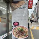 세븐일레븐 신논현강남점 이미지