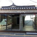 서촌지 이미지
