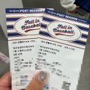 씨유 대전낭월이편한점 | 최강삼성 승리하리라 2025 준플레이오프 4차전 삼성vsSSG 직관 후기