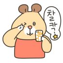 세븐일레븐부평점 이미지