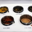 맘대로 마라탕훠궈 이미지