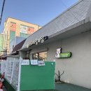 프로네앞마당 이미지