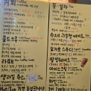 반월호수온도 | 반월호수 온도 후기 호수뷰가 멋진 반월호수 카페