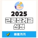 채움통상 이미지