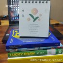 익선다다트렌드랩 이미지