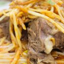 내담대구탕 이미지