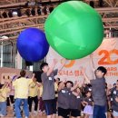 예선지역아동센터 이미지
