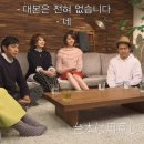 시그널하우스 이미지