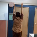 약손수기테라피