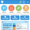 주정차044 이미지