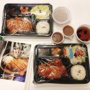 조서방수제돈카츠