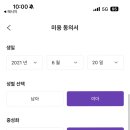 버디그루밍 이미지