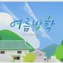 (주)코숨 이미지