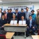 동아대학교 법무대학원 이미지