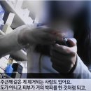 건지화장품