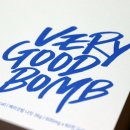 E&B MOTORS | 남성종합영양제 추천, 남성 정력제 베리굿밤 복용 n개월 후기!