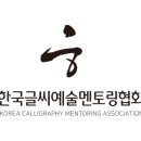 대전여자고등학교(구조관) 이미지