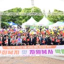 조은자원 이미지