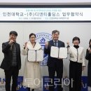 디엔티