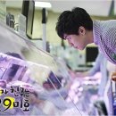 고기로R 이미지