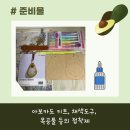 소담도담 이미지