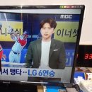 인켈서비스센터 이미지