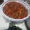 실비아구찜 이미지