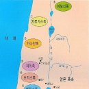 가나안 이미지