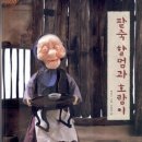 전농초교 이미지