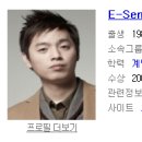 이센스PC 이미지