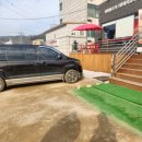 새마을식당인천영흥도점