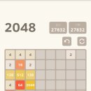 2048 네이버블로그