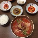 함양집 - 진주시 남강로 712 | 함양집