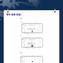 하이바이오 주식회사 이미지