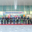 발효식품 이미지