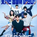 퍼스트온 이미지